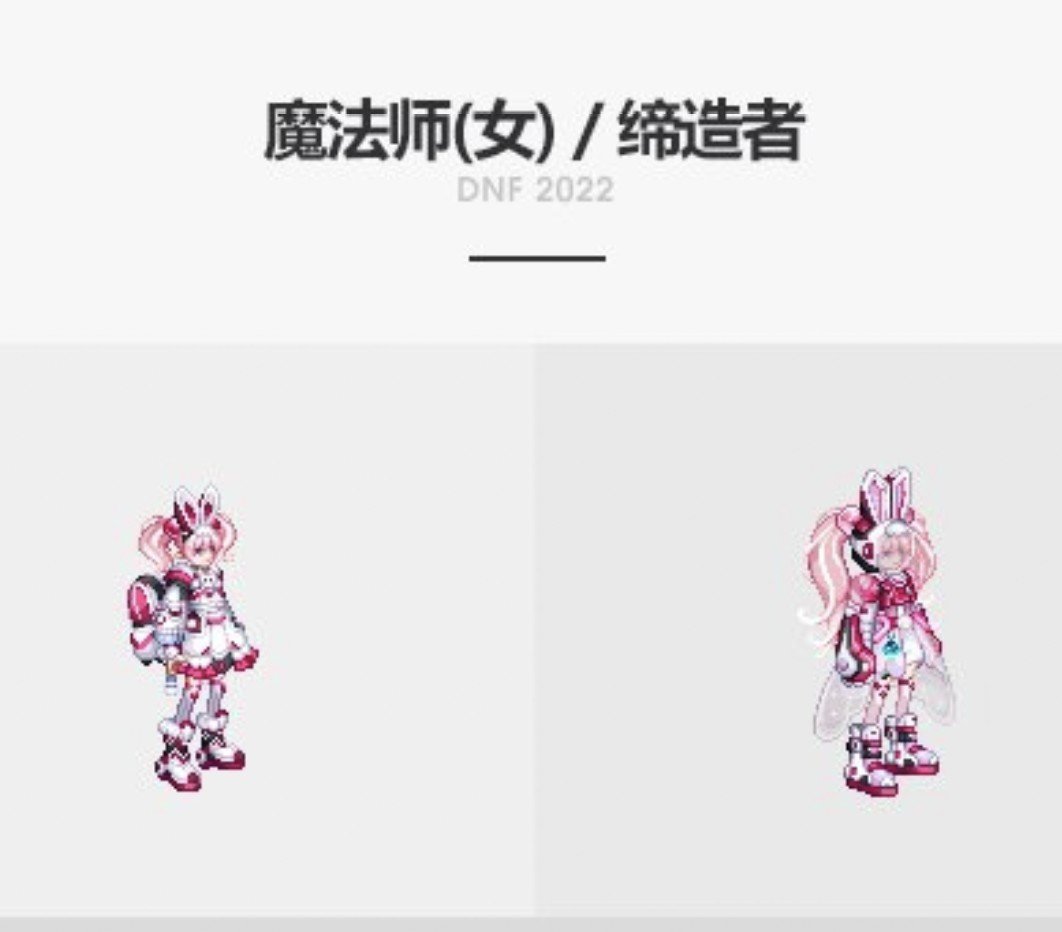 这个发型，就很天女1