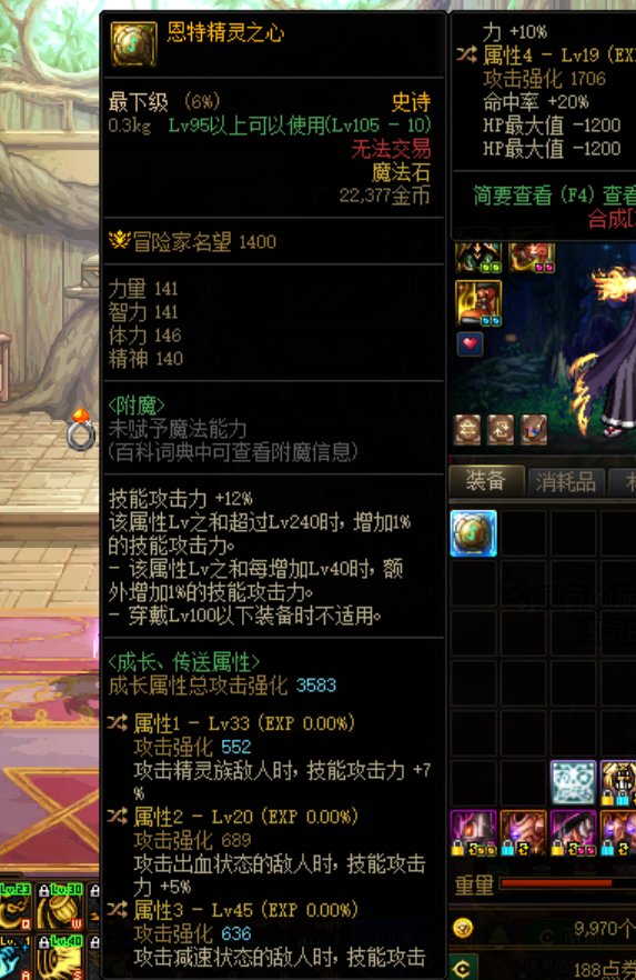 这个自定义14踢哪个比较好1