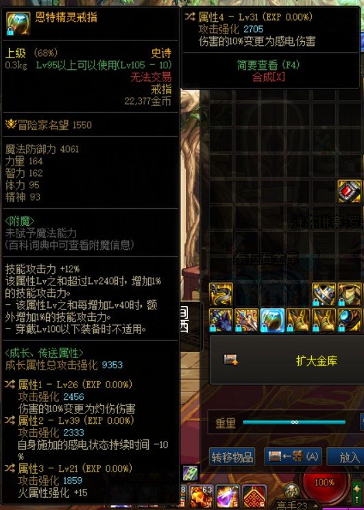 破韧1