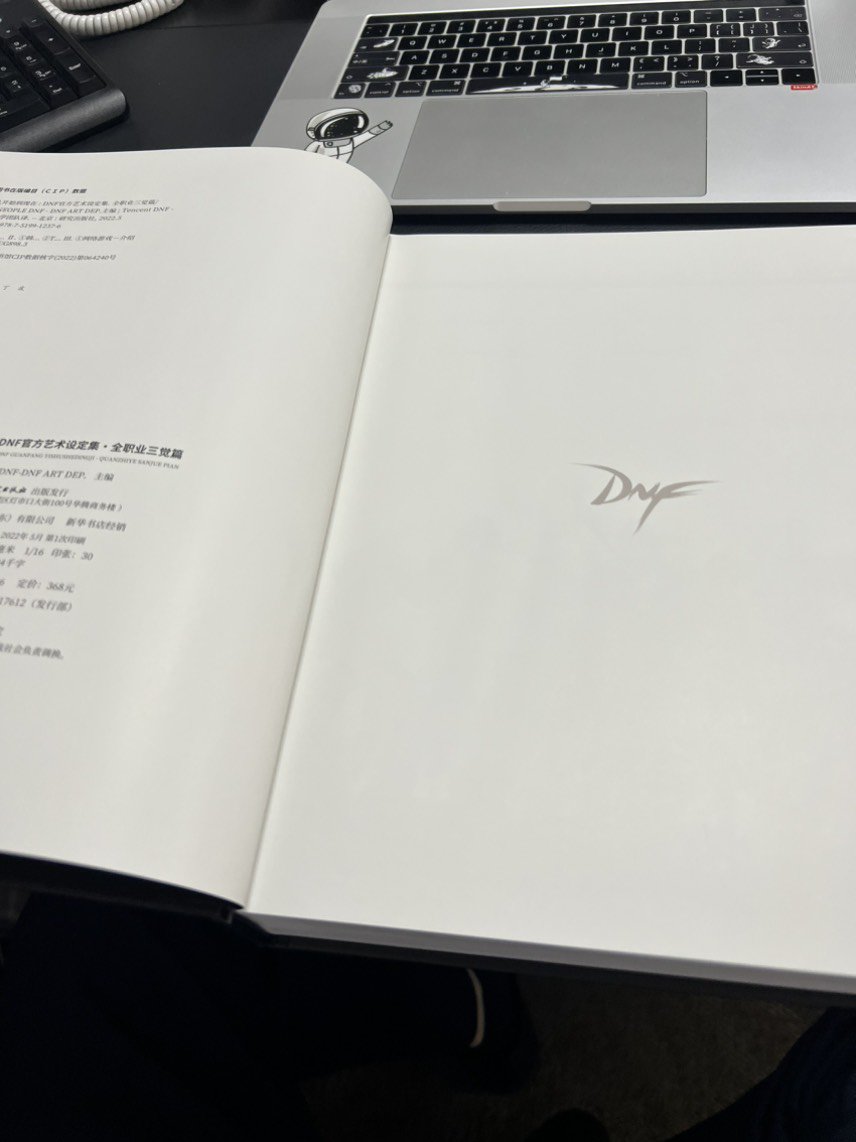 书到了，真的很不错，物有所值啊2