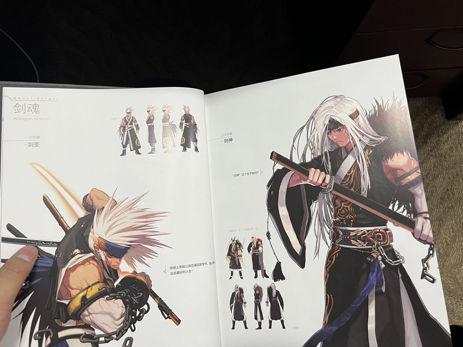 书到了，真的很不错，物有所值啊3