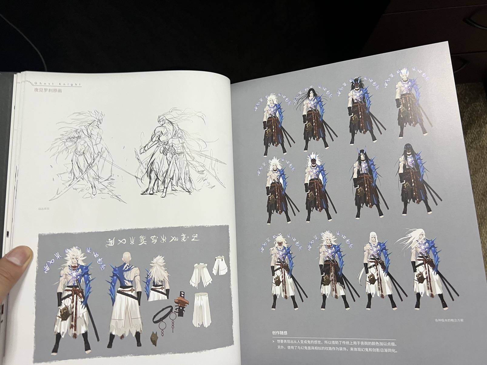 书到了，真的很不错，物有所值啊4