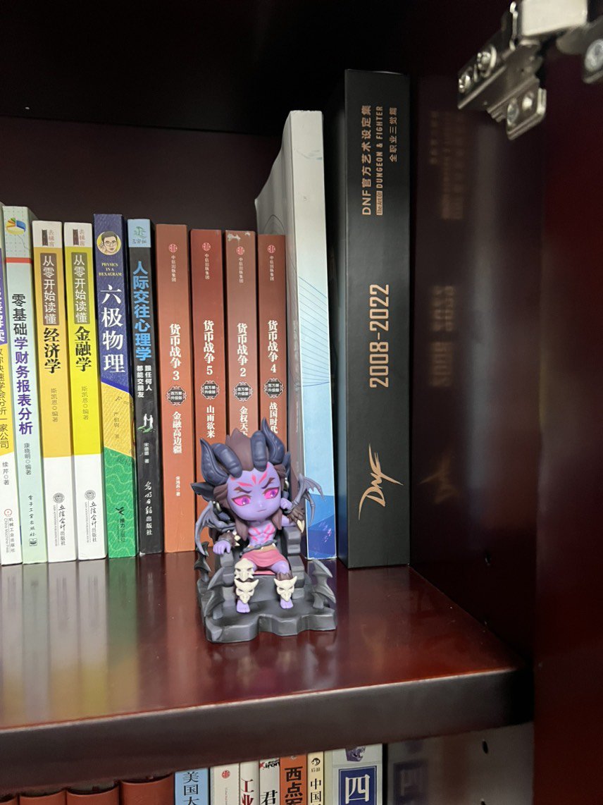 书到了，真的很不错，物有所值啊6