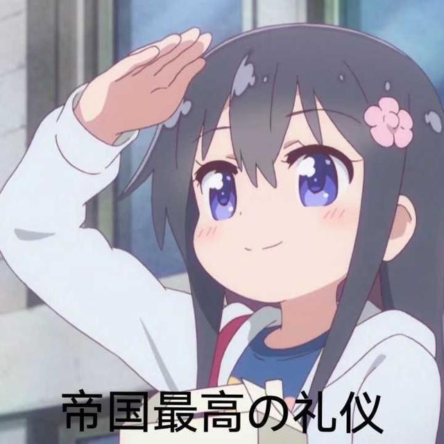 有没有一种可能，韩服和国服玩家是同步的？1