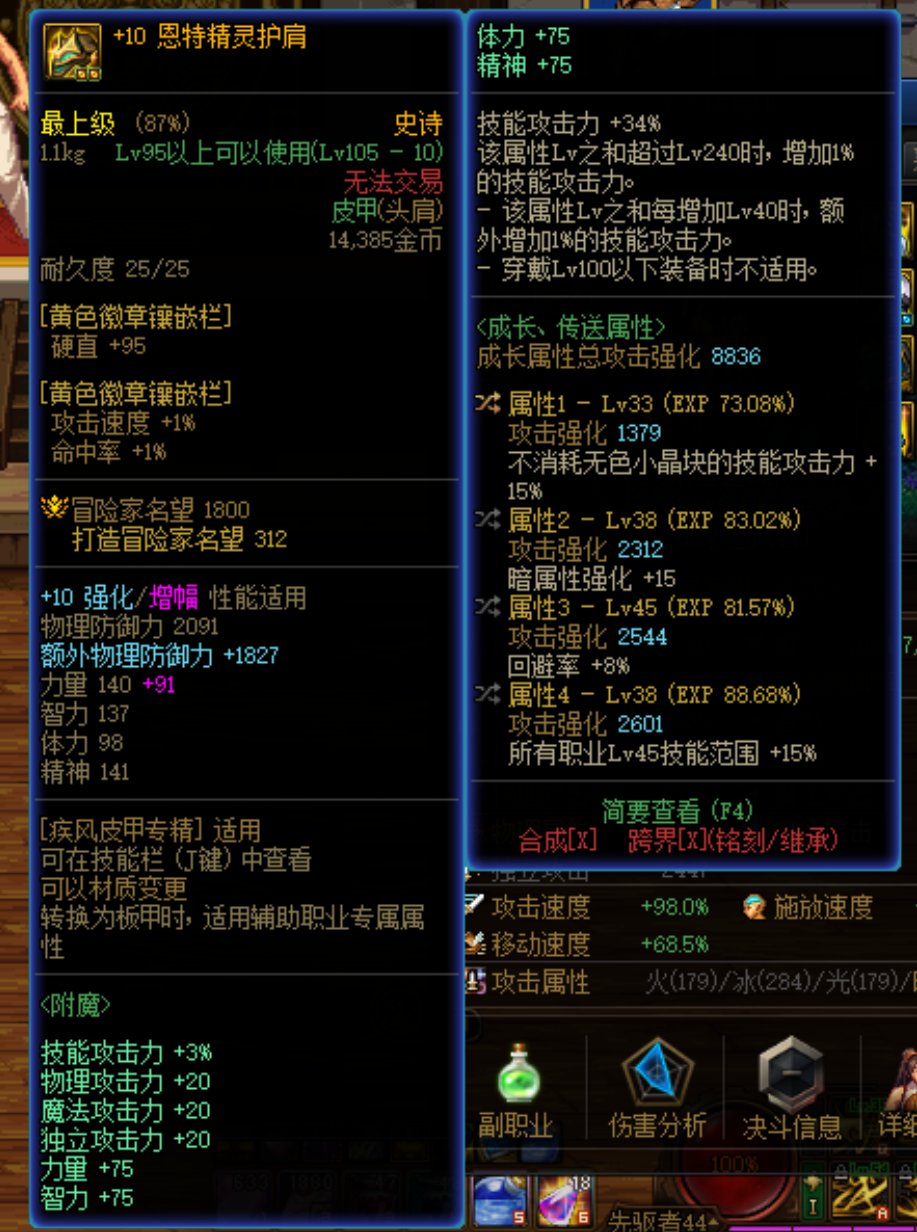 催生了催生了2