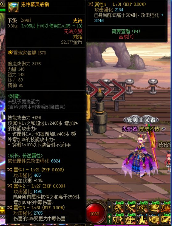 这个戒指是不是可以当毕业了1