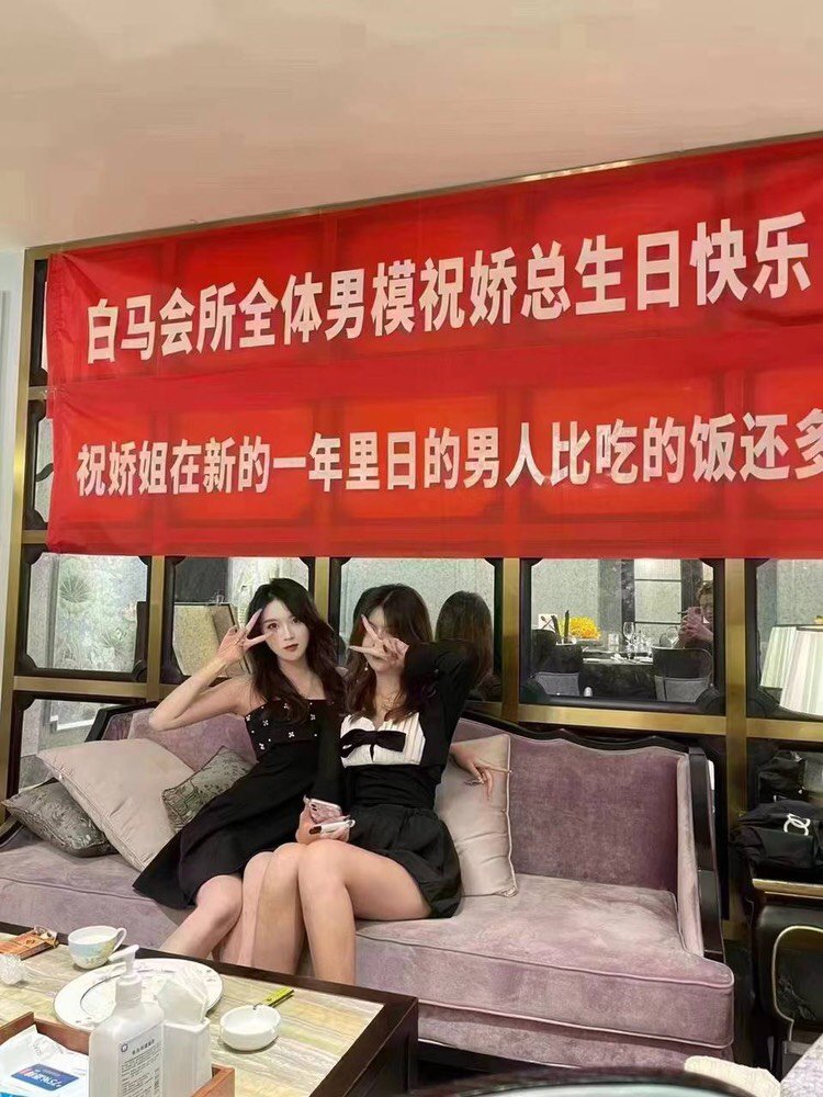 这个能给c用么，再传输个什么属性比较好1
