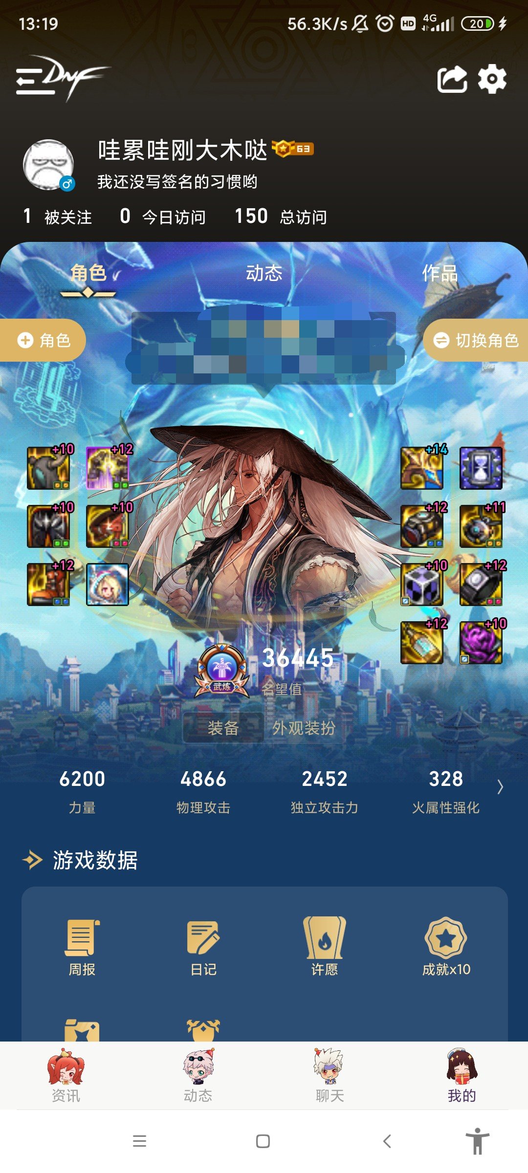 xdm帮我看看这套1