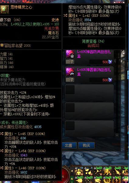 来了个挺好的自定义1