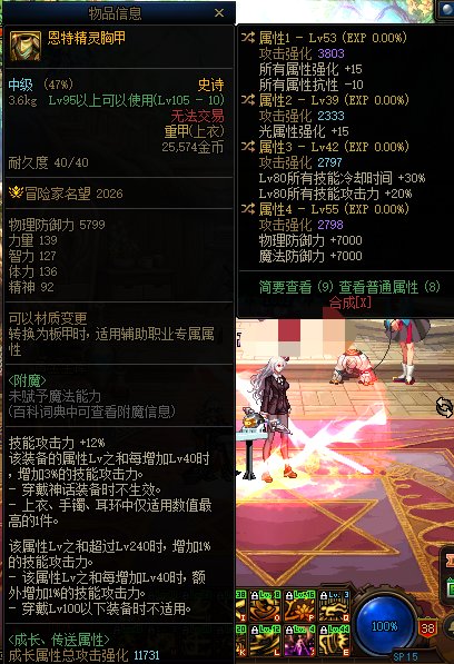 关于自定义不懂就问1