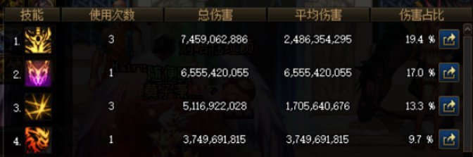 芜湖 起飞儿4