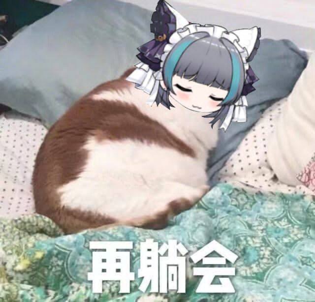昨晚是沉默的康桥2