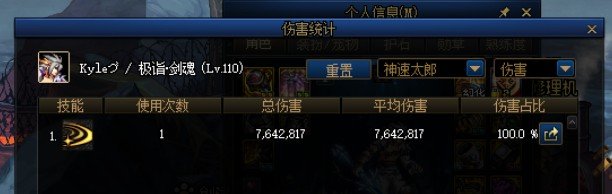 难道我对手搓有误解？3