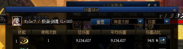 难道我对手搓有误解？4