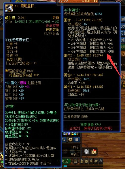 难道我对手搓有误解？2