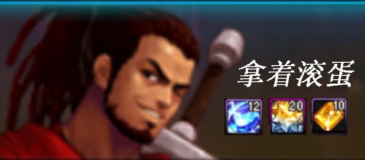 麻了麻了，整个人都彻底麻了2