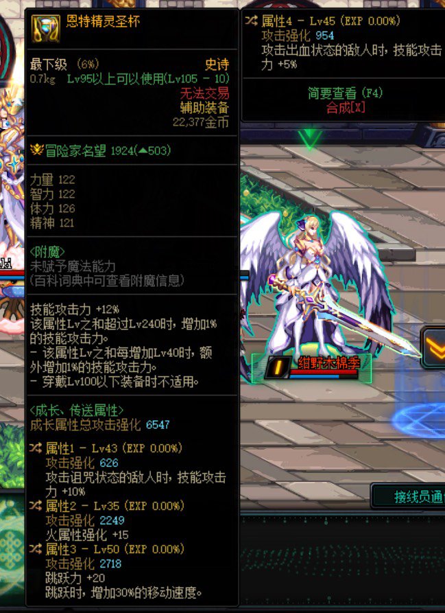 这个自定义有必要夸给大号么1