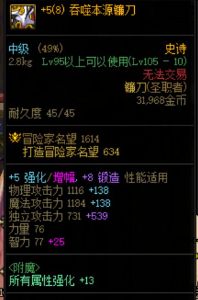 别误会，基础精通流奶爸真的够玩了9