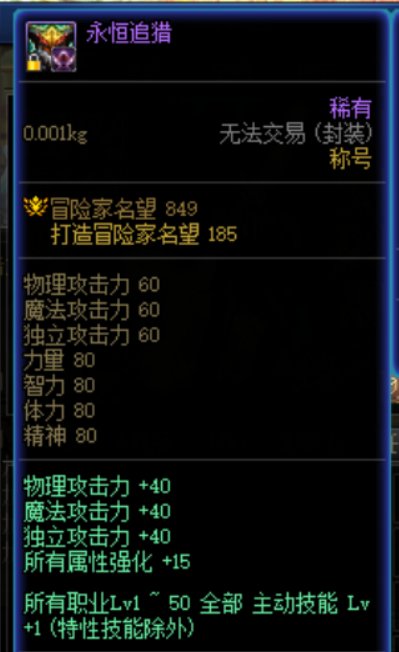 别误会，基础精通流奶爸真的够玩了6
