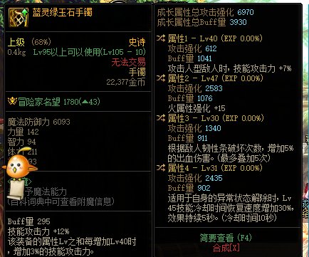 出了个自定义 帮忙看看有用吗1