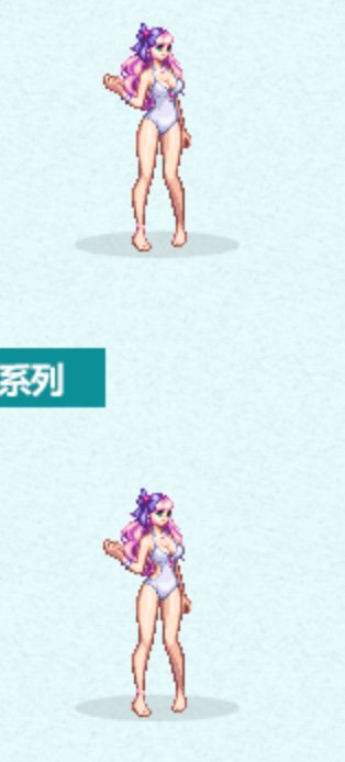 有人知道这套是裸背的吗1