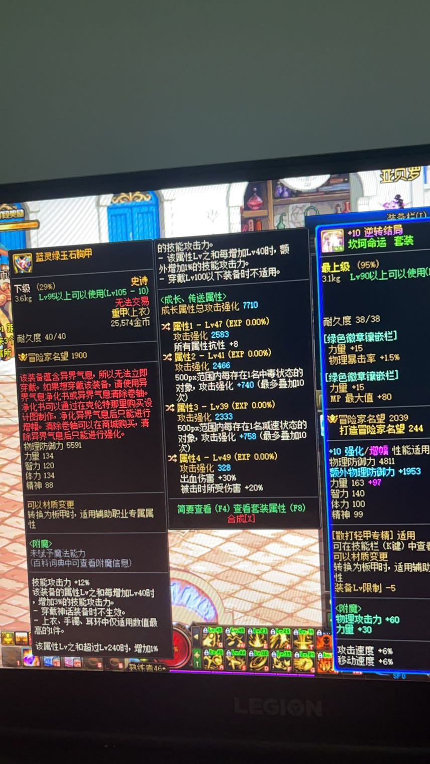 朋友们帮我想想这个自定义谁用合适1