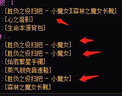 卖扫把，卖扫把。1