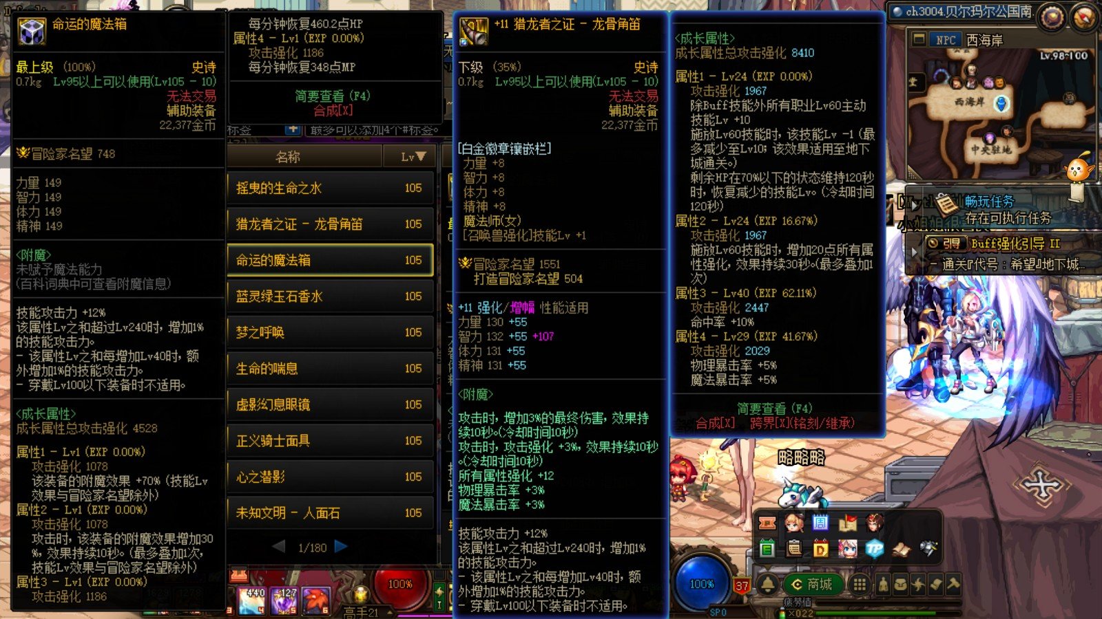 有大佬测试一下么1