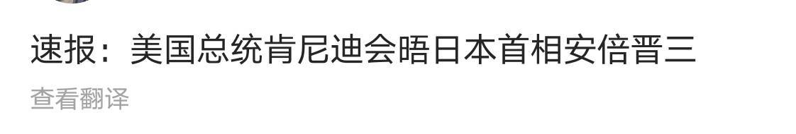 肘，跟我上车1