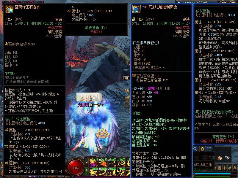 好像出了个好东西，不确定，再看看1