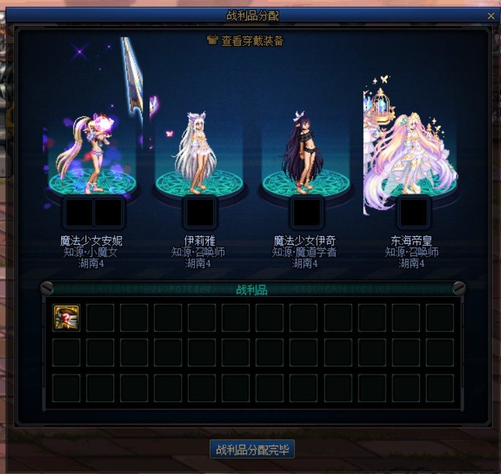 这一天还是到来了，另外随便谈谈。1