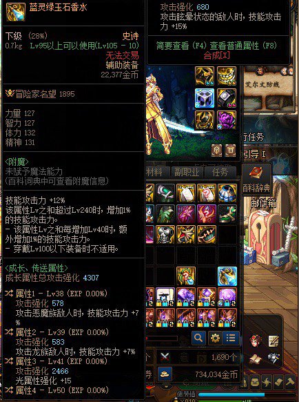 帮忙看看这件自定义如何1