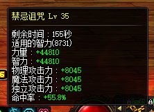 110毕业奶量2