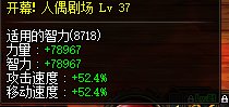 110毕业奶量4