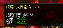 110毕业奶量5
