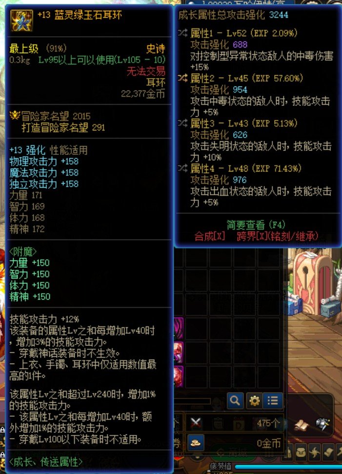 虽然摆烂了，但还是想问问2