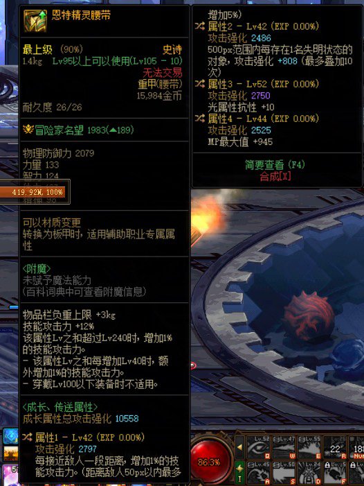 有无鉴宝大师帮我鉴定一下这个词条值不值得跨界1