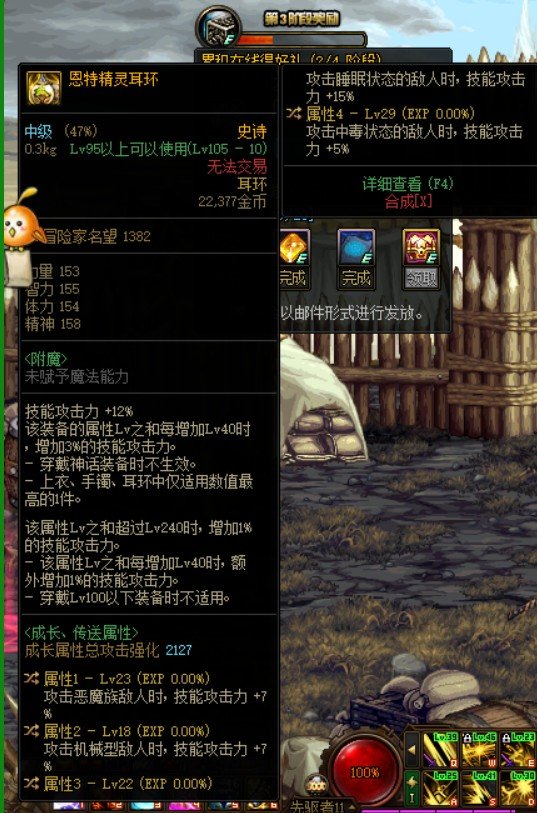 这个自定义能用不1