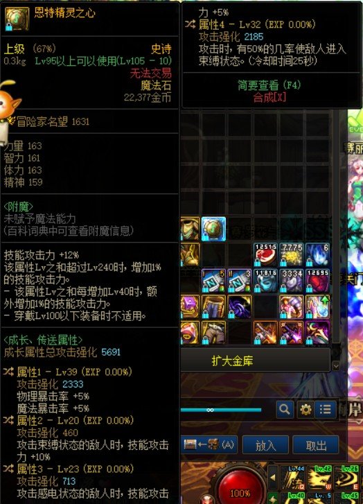 这个换电池包可行吗1