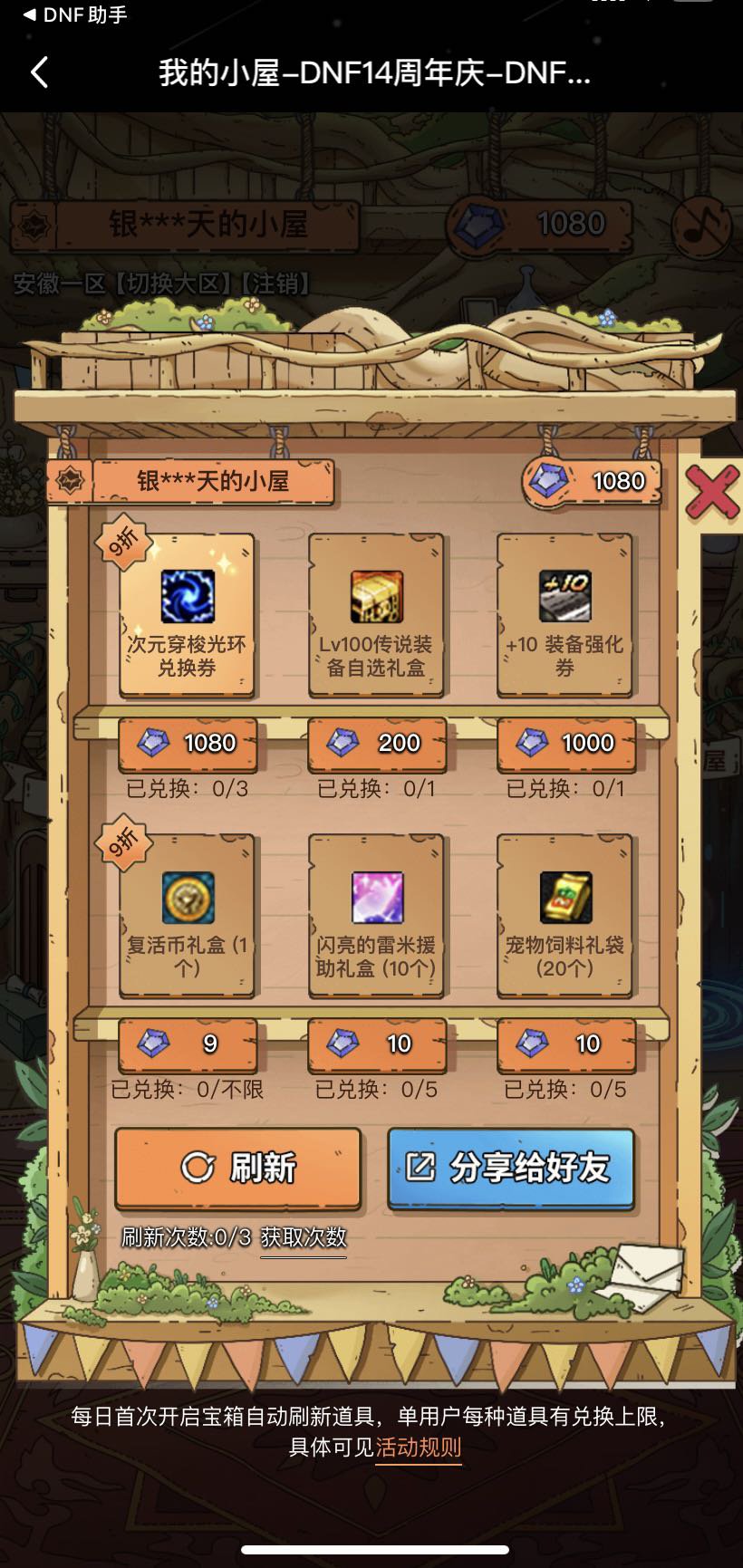 太优秀了吧。。。1