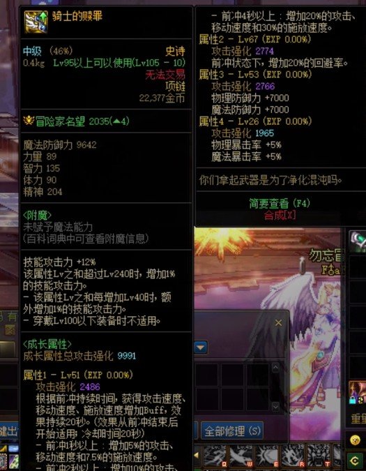 白图我的超人，寂静城真不熟1