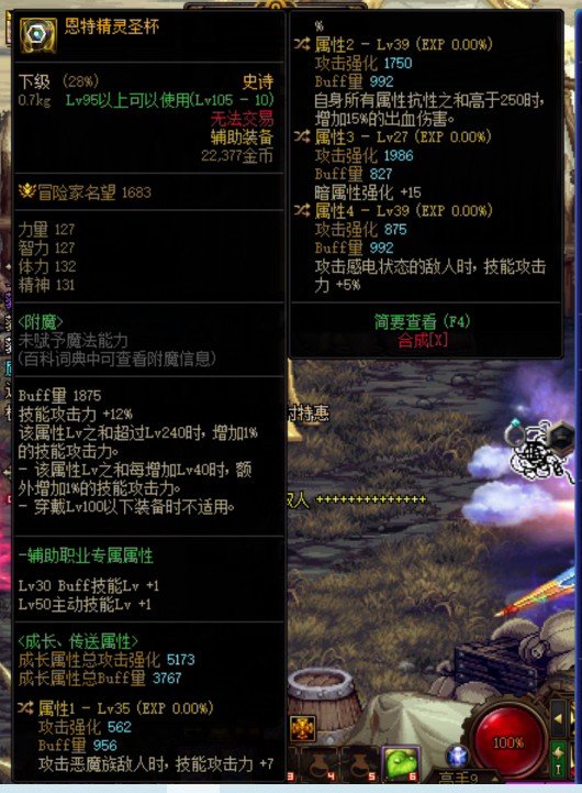 白图我的超人，寂静城真不熟2