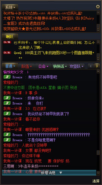 想了下，还是忍不了。1