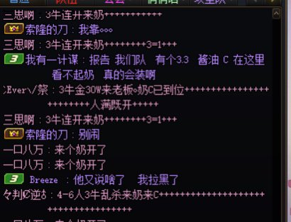 想了下，还是忍不了。2