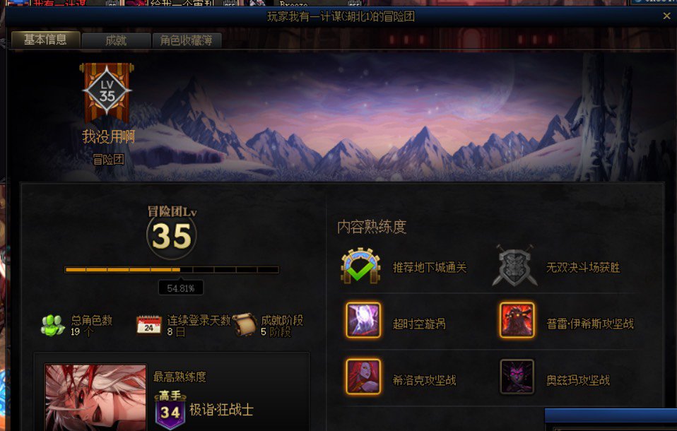 想了下，还是忍不了。5