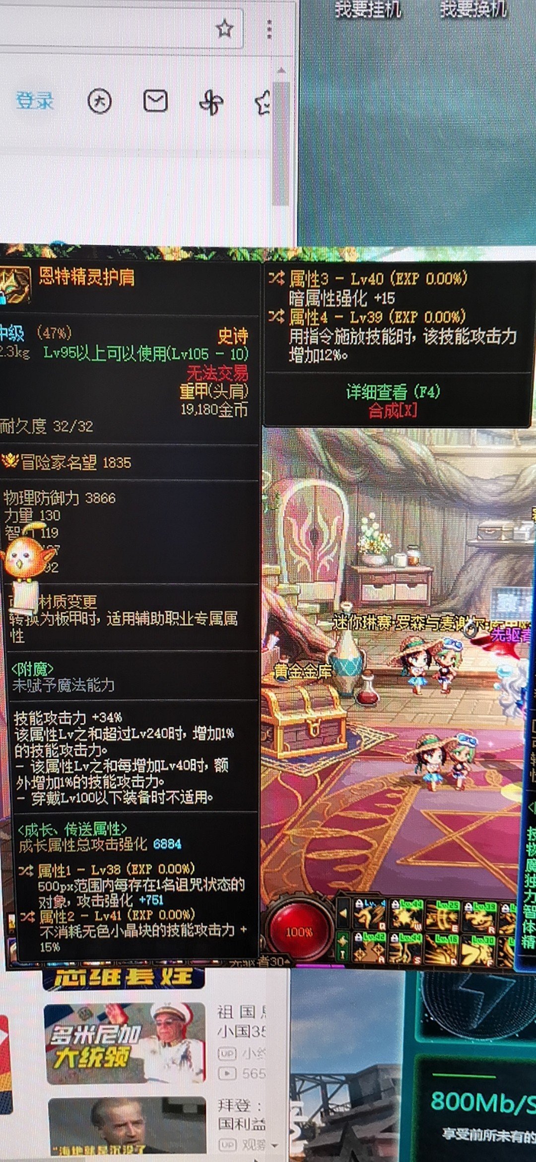 如果玩基础镜头用这个肩膀怎么样1