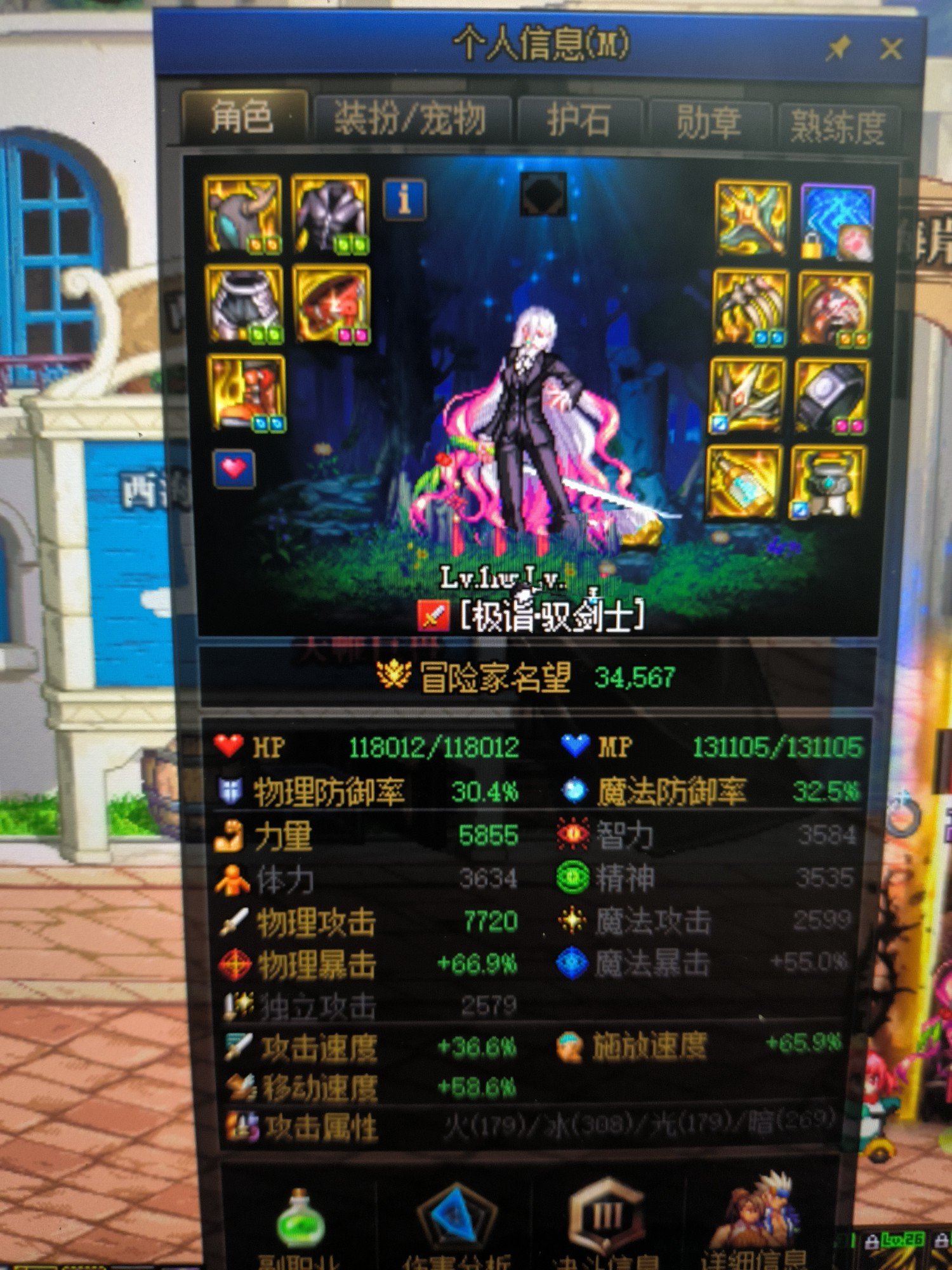 顺子要得起吗1