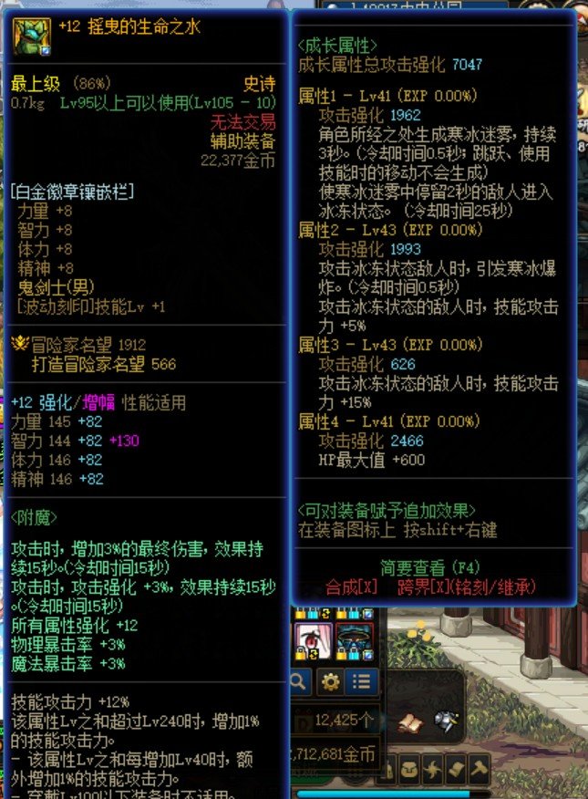 求各位瞎子大佬瞅瞅1