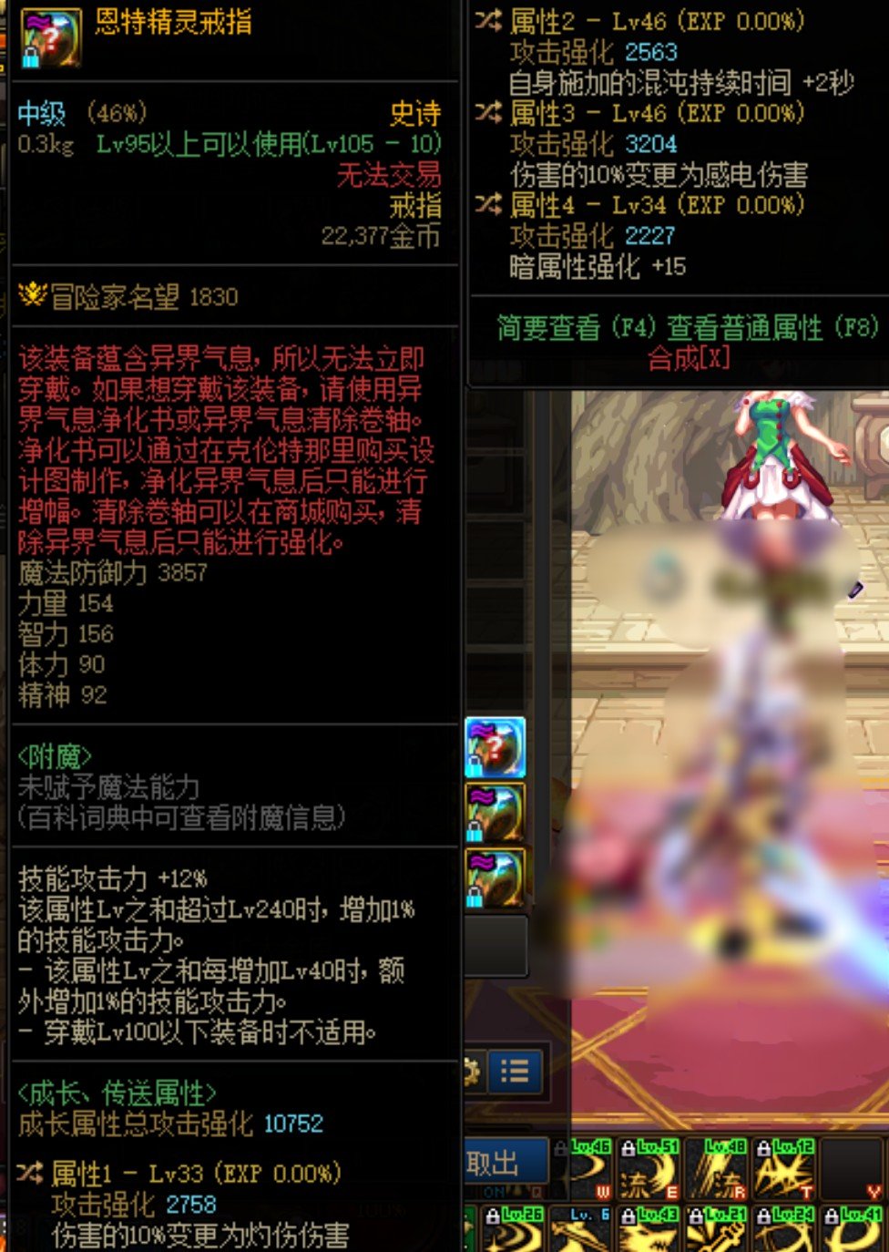 这是自定义装备启动器吗？1