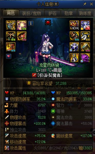 囤满寂静城点数门票了2